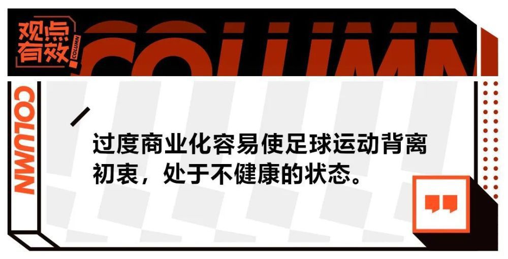 陈歌有一次回到母校和同窗集会，想起了昔时年夜学糊口，同班竟然有和本身同名同姓的男陈歌（陈戈），俩人由争锋相对变的心心相惜，揭示了年夜学时期爱情中的男女心里状况的懵懂与猜疑，一段段爱恨分袂的感情。